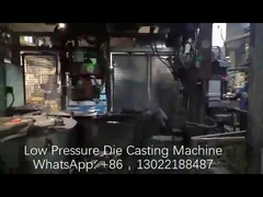 কল উত্পাদন মেশিন